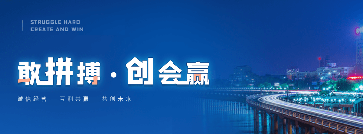 崂山土工膜供应商